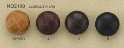 NO2100 Other Leather Buttons