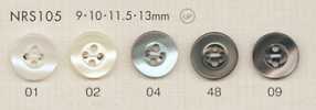 NRS105 DAIYA BUTTONS Shell Polyester Buttons