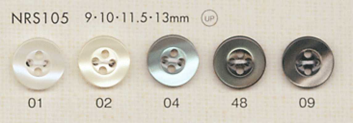 NRS105 DAIYA BUTTONS Shell-Look Polyester Button