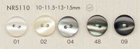 NRS110 DAIYA BUTTONS Shell Polyester Buttons