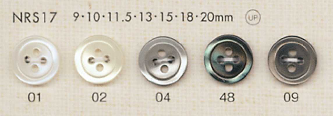 NRS17 DAIYA BUTTONS Shell-Look Polyester Button