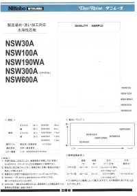 NSW100 Water-soluble Resin Interlining For Product Dyeing And Product Washing Soft Type 40/ Nittobo Sub Photo