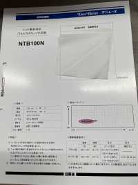 NTB100N Ultra Stretch Interlining 15D For Knitted Materials Nittobo Sub Photo