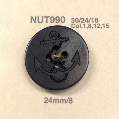 NUT990 Natural Material Nut 4-Hole Button Anchor