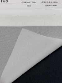 NW105 Bio-processed, Industrially Washable Interlining Sub Photo