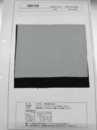 NW105 Bio-processed, Industrially Washable Interlining Sub Photo