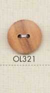 OL321 Natural Material Wood 2 Hole Button