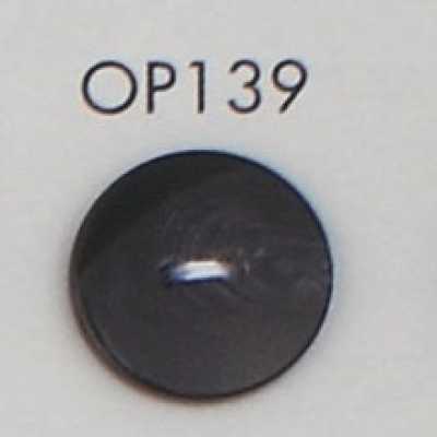 OP139 Buffalo-style 2-hole Polyester Button
