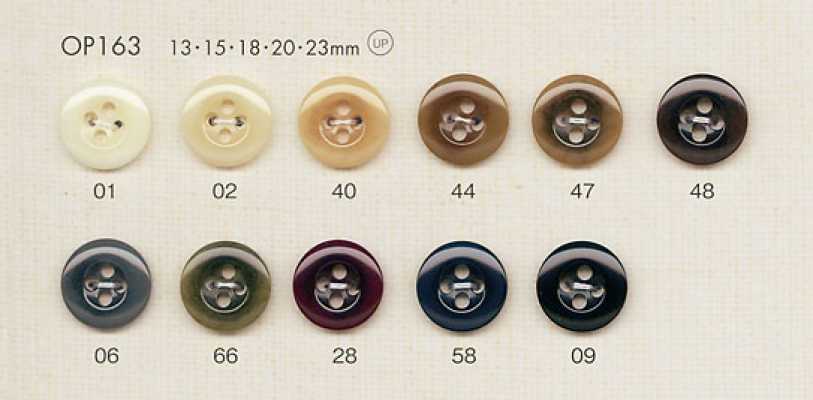 OP163 Elegant Buffalo Horn Style 4-Hole Polyester Button