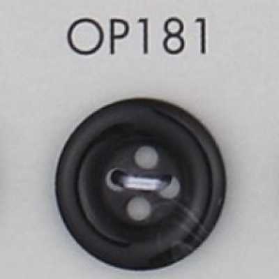 OP181 4-hole Button Made Of Polyester Resin