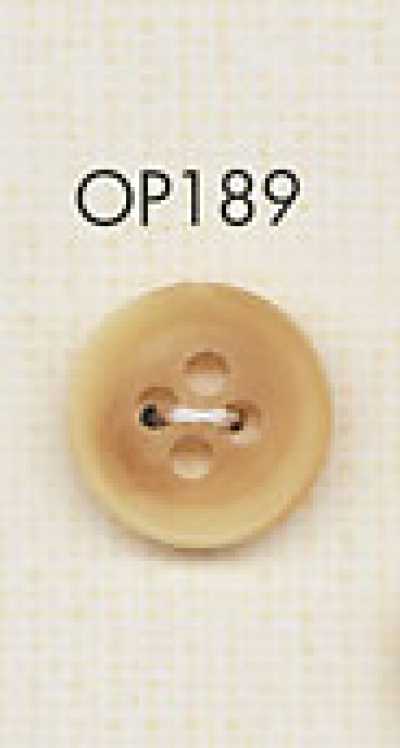 OP189 Elegant Buffalo Horn Style 4-Hole Polyester Button