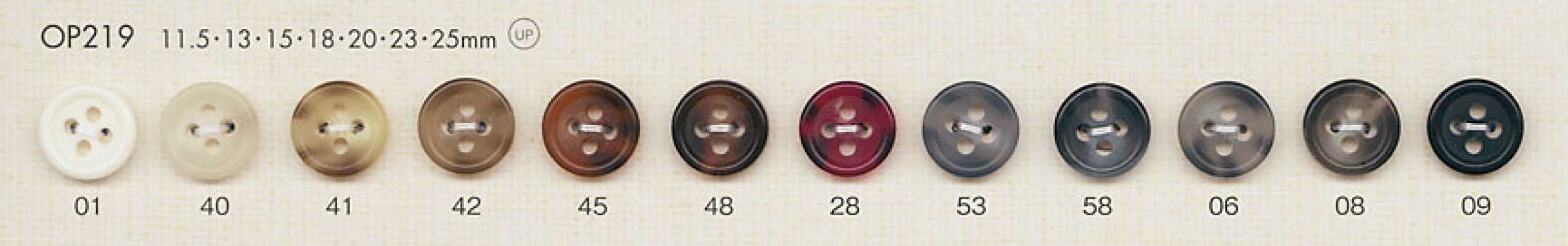 OP219 Colorful Buffalo Horn-Style 4-Hole Polyester Button