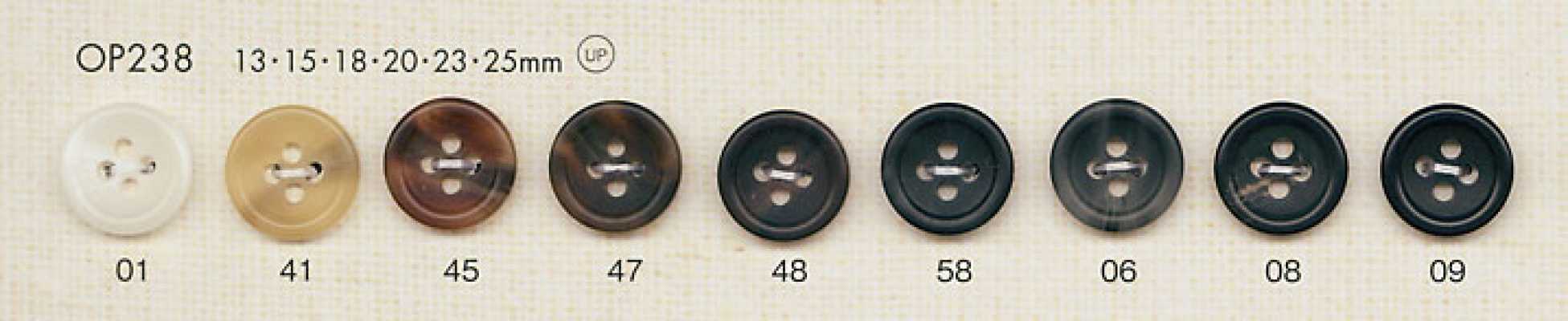 OP238 Matte Buffalo Horn Style 4-Hole Polyester Button