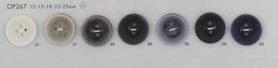 OP267 Polyester Resin-made 4-hole Buffalo-horn-look Button