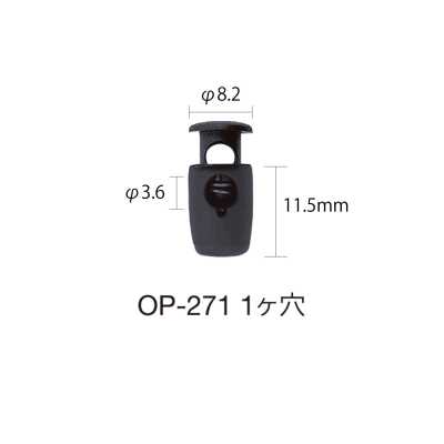 OP271 Stopper (One Hole)