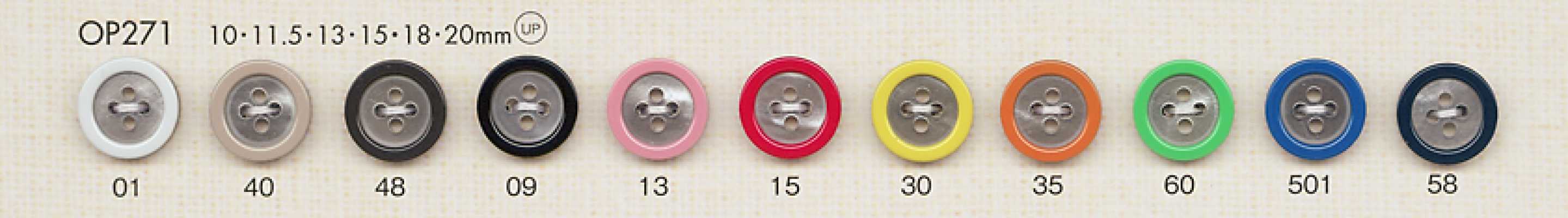 OP271 Pop Colorful Polyester Buttons For Shirts