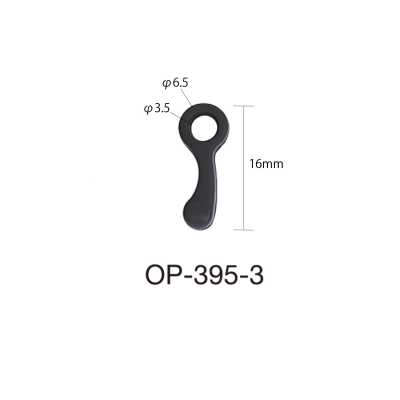 OP395-3 Cord Stopper