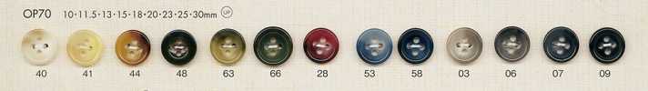 OP70 Elegant Tortoiseshell 4-hole Polyester Button