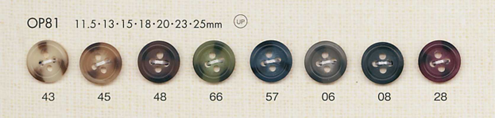 OP81 Colorful Tortoiseshell-Style 4-Hole Polyester Button