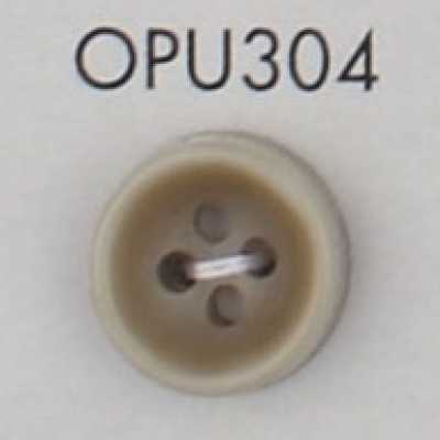OPU304 Chic And Cute 4-Hole Polyester Button For Shirts And Blouses