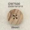 OW7500 Wooden 4-hole Button