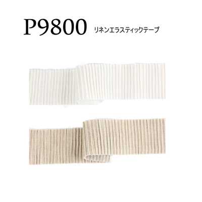 P9800 PIROLA GIOVANNNI Linen Elastic Tape