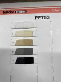PF753 Danlaine Fusion Interlining For Medium Thickness Jackets And Coats 75D Nittobo Sub Photo