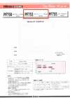 PF753 Danlene Medium-Weight Fusible Interfacing For Jacket And Coat Fabrics 75D