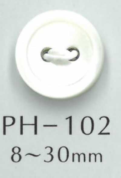 PH102 Two-hole Shell Button With Rim
