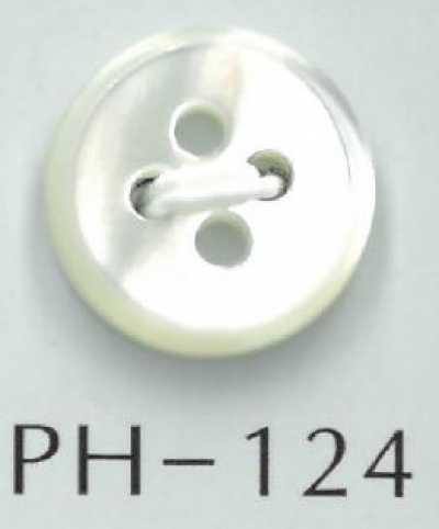 PH124 4-hole Shell Button