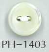 PH1403 3mm Shell Button With 2-hole Edge