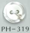PH319 2 Hole Edge Drop Shell Button