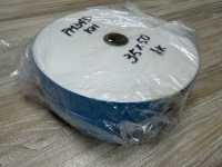 PM34 Conbel Invel Series Fusible Interlining(Tape) Hard Type Manvel Sub Photo