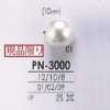 PN3000 Pearl-like Button