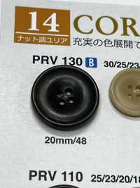 PRV130 Nut-like Button IRIS Sub Photo
