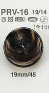 PRV16 Buffalo Horn-Style Button