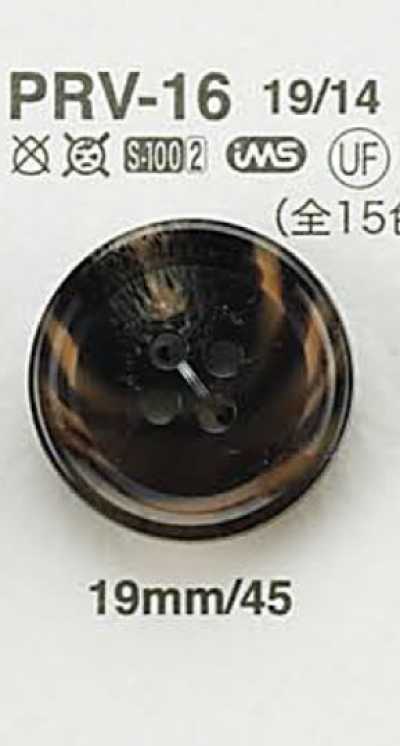 PRV16 Buffalo Horn-Style Button