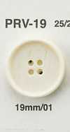 PRV19 Buffalo-like Button