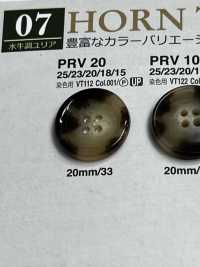 PRV20 Buffalo-like Button IRIS Sub Photo