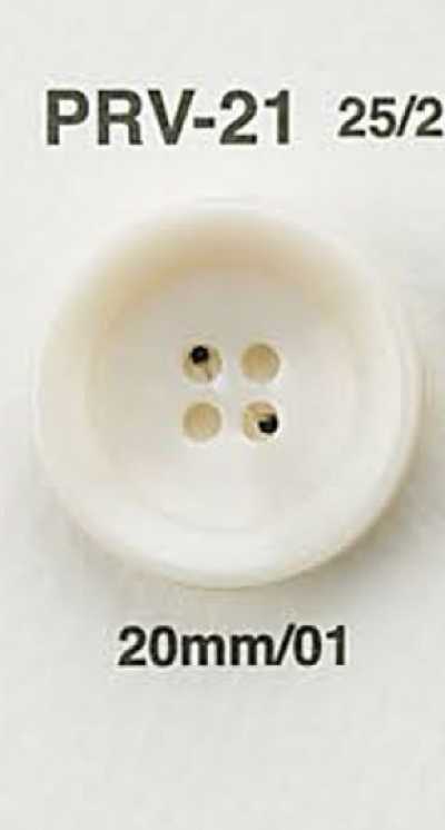PRV21 Nut-style Button