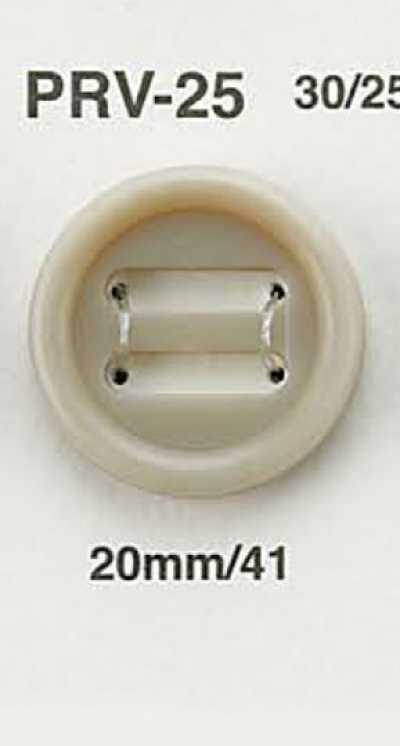 PRV25 Parachute Button