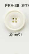 PRV39 Flat Buffalo Horn-style Button
