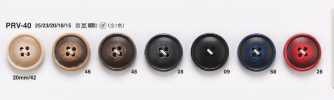 PRV40 Bone Buttons For Suits And Jackets
