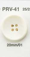 PRV41 Buffalo Horn Button