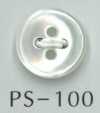 PS100 4-hole Shell Button With Rim