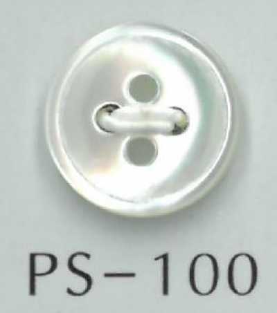 PS100 4-hole Shell Button With Rim