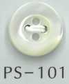 PS101 4-hole Bulging Shell Button With Border