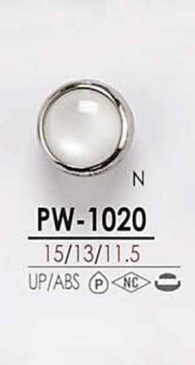 PW1020 Dyeable Shell-look 4-hole Cap And Close Post Button