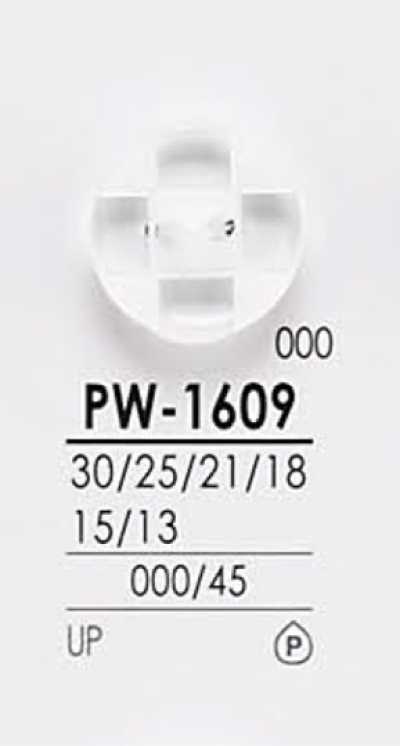 PW1609 Dyeable Shirt Buttons