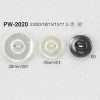 PW2020 Polyester Resin 2-hole Sew-through Button